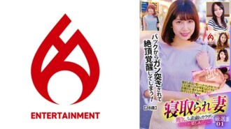 戴绿帽子的人妻，尽情享受美妙的身体吧！ ！精心挑选 01 135 0