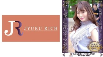 她眼神空洞，气喘吁吁，痛哭流涕，全身感觉愉悦！ G 杯丰满身材成熟女子 Yuika 41 岁 1,030 4