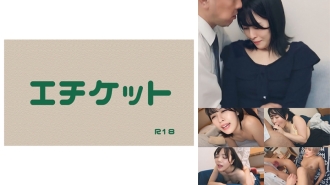 【少妻爱（化名）】接一个刚从入学说明会回家的年轻妻子！您的儿子是否能通过，取决于您的身体状况。