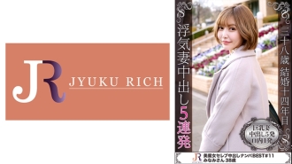 南（38岁），一位丰满的家庭主妇和美丽的成熟女性，她说她在性爱中寻找的是耐力（体力） - 我尽力了，在阴道里注射了5次，在口腔中注射了1次。