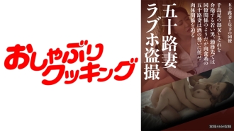 五十岁的妻子喜欢饭店偷窥狂