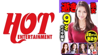 死熟女精选DX 1155分钟 9位美女扭曲脸最色情！