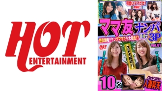 妈咪朋友捡到性欲大爆发！ ！年轻妈妈出逃！ ？瞄准 3P Vol.01 159 分钟 10 人