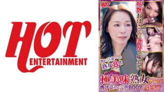 超级美味成熟的女人南帕多汁成熟的身体最好的 2 8 人