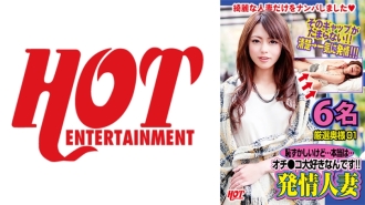 这很尴尬，但是……事实是……我爱你！ ！发情期结婚6人严选老婆01