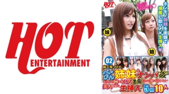 南帕强奸Beppin 姐妹在城市中发现！ ！向揭露彼此的秘密后无法抽身的美丽姐妹们原封不动地插入！ ！ 5对10人02