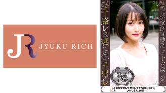 超美魔女妻短发美裙。