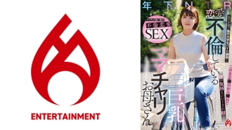 “就这样从后面把我放进去……啊，感觉真好……啊，感觉好难！我喜欢一个不顾家人，只顾自己身体的已婚女人！”