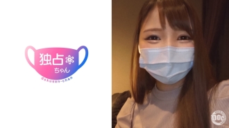 美巨乳美臀在游泳社训练！ ！与小动物 JD 的奇闻趣事，他用脖子玩耍看著处于女牛仔位置的男人，并收紧阴部 ♪