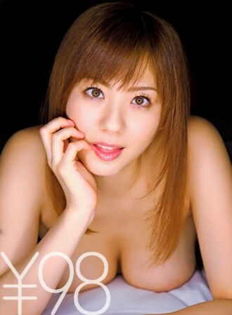 [优势] Yuma Asami 的色情口交和性。插入看著相机的顶部姿势的女人。她经常摇晃臀部，吹出很多爱的汁液。 Yumachin 一边给丰富的口交，一边被背部刺穿。以同样的方式指责它取代了姬婆。认真重复并同时从 Yuma Asami 拍摄面部射精