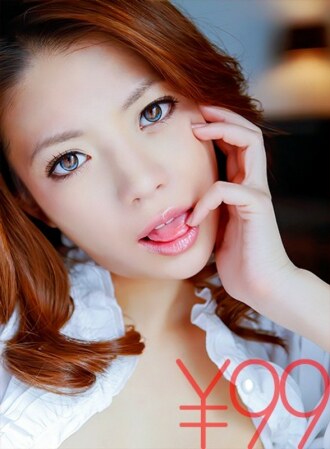 Baburn和G罩杯丰胸美双手腿束缚性爱。激动被克制，责备古朝真子。在后面，真子独自炫耀她的臀部摆动。享受大量最好的山雀和魔晃，并射出浓稠的精液！织田真子