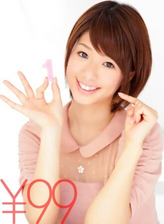 [很棒] 与油体 Miina 的硬性行为。插入 Nuruteka 体内。当她被深深推力的活塞击中时，她尖叫起来。屁股从后面用力小便射精。进入第二轮，从传教士姿势的活塞开始，她向后倒退，大声尖叫，并射在身上。进入第3轮，川上七海以传教士姿势接受脸部射精