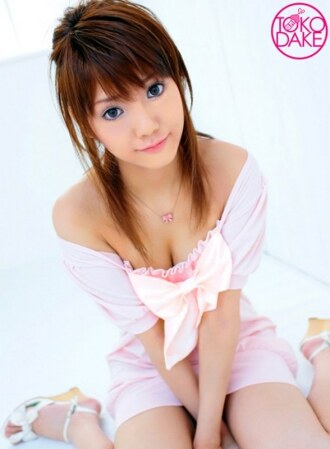 恭喜！小胸美女出道，第一次做爱！敏感的身体，虽然是第一次，却感觉太多了。她以传教士姿势被猛击，演员以女牛仔姿势协助，上下移动，射精！这次它加入到后面。用活塞让她深入体内射精，然后以传教士姿势再次射精，最后同时射精！水菜丽