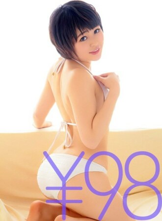 [超值优惠]最小可爱M女幸之歌！透过口交让他的鸡巴变大后，他张开双腿，等待它们结合在一起。起初，缓慢地将活塞推至一半。以女牛仔的姿势一路走进去的感觉真好。幸之歌在后坐姿被性交后，以睡姿被性交，并以传教士姿势深度推力获得面部射精。