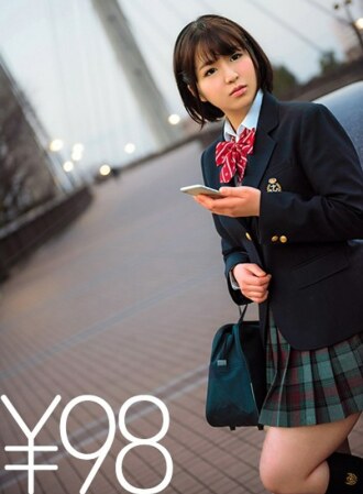 【特价】奇闻趣事服巨乳制服少女美乳真棒！只拿胸罩和裤子并将其插入背部。 Iku 女朋友一边担心她从窗户下面的眼睛。女牛仔臀部摆动，同时自己摩擦大山雀。作为回报，从底部戳它，让它变成传教士的姿势。一直戳它，让它变成鱿鱼，然后在你的脸上撒上大量的精子。