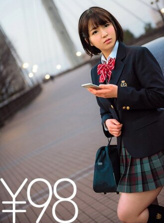 【特价】奇闻趣事服巨乳制服少女美乳真棒！只拿胸罩和裤子并将其插入背部。 Iku 女朋友一边担心她从窗户下面的眼睛。女牛仔臀部摆动，同时自己摩擦大山雀。作为回报，从底部戳它，让它变成传教士的姿势。一直戳它，让它变成鱿鱼，然后在你的脸上撒上大量的精子。