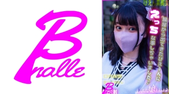 我和从服饰店出来的时尚女孩做了一些调皮的事♪