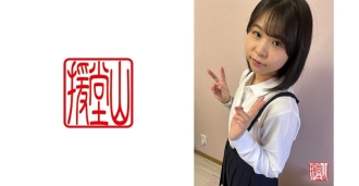 业馀女孩Sachi（临时）①