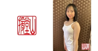 素女孩爱子（暂定）③