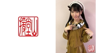 业馀女孩玛雅（临时）①