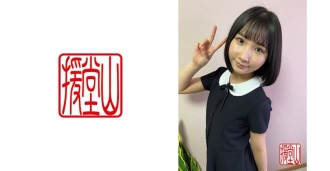 素人少女光（临时）①