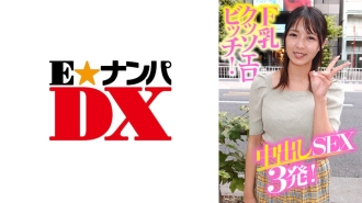 F 牛奶 cussoero 婊子 ！饼性 3 镜头 ！