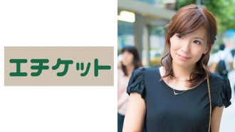 Tori（29 岁） 年轻的妻子，仍然想去冒险。只要插入它，它就会死！臀部活动方法必看！ ！