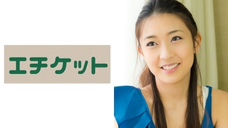 产后8个月身材纤细如模特的超级美女！伊藤先生，28 岁，性格傲慢，但不耐推，喜欢后退。