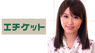 继母 Yuna 年龄 29