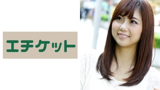 Rena，20岁，大学生