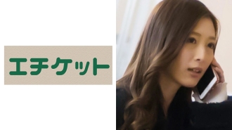 名古屋出身的26岁文江，性感带泛滥的变态人妻！电动 macri 责备时太色情 ahegao ！我要爱上出轨的公鸡！