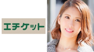 Shoko 31岁，静冈县出身，演艺人的完美美女！用壮阳药刺激渴望快乐的好身体，这是一场变态的外遇游戏！ ！！