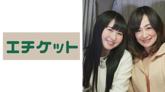 Hiromi（49岁）和Yuuri（21岁），F罩杯美乳美妈，母女合照！卷起！