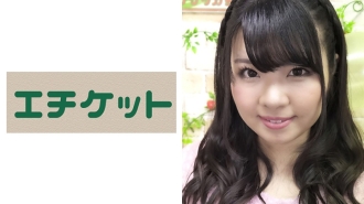 出现在色情综艺节目“笹冢频道”的 22 岁业馀女性 Miki。