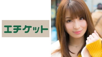 白皙美妻丽26岁