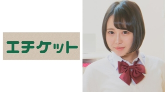 被再婚对象的公公连夜爬行的巨乳少女○Raw