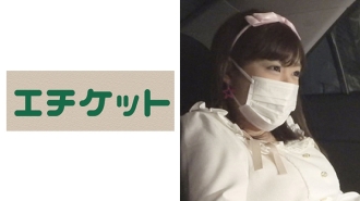 Yurufuwa天然女孩是一个喜欢父亲的无锅淫妇！ ！！