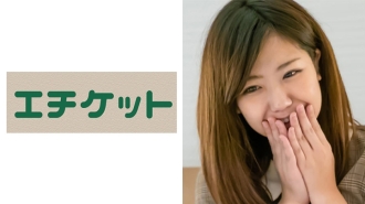 Suzu-chan，一名 21 岁的职业学生，在站立式酒吧获得它。保持沉默并插入生的！ ！