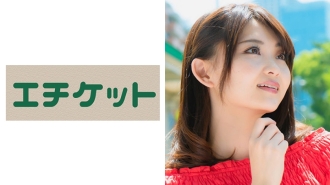 在白金台找一个超可爱的已婚女人！ ！白金泽死于肛门！ ！大量的潮汐也吹来了！ ！