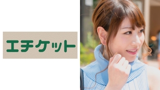 白皙美肌的无袖美人妻亚里沙！敏感性检查后，它立即变得粘糊糊的！一边被电动按摩机一边打一边震动自慰的必看！ ！