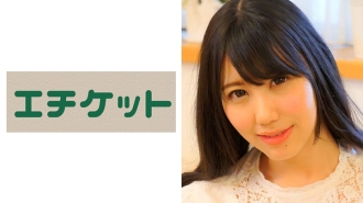 当我在被炉下和20岁的小姑子一起恶作剧时，她也感觉到了并与她乱伦了！ ！