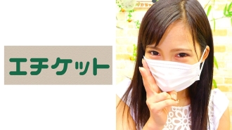 出演情色综艺节目“笹冢频道”的素人女性 Yukari 24 岁