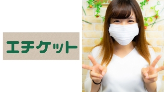 出演情色综艺《笹冢频道》的23岁素人女书签