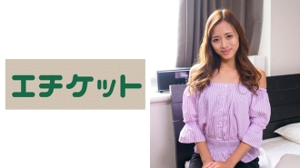 与相原老师（笔名：三木）一起度过难忘的夏日体验