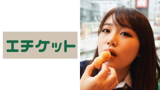 [幕后花絮#J Maki Busty G-Cup Girl Raw] #j #In-ta shine #奇闻趣事 #Dating #Love Hotel #Mixed Bathing #Big Tits #Cute #Screaming with Electric Massager & Vibrator #Head Banking Blowjob #Titty Fuck射精 # 面部 #2 枪