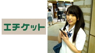 [幕后花絮#J Yuna 0男性经验的超稀有女孩Raw] #j #In #Gonzo #Dating #Love Hotel #Mixed Bathing #Rotor #Nipple Sensitivity #Virgin #Mouth Launch #2 Launch