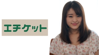 Shikoshiko 大公鸡！一个盯著唾液暨的女孩。一摸，就是大屌大笑！挺有趣的？ Nina-chan（21岁学生）