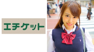 [幕后#j Noka 连续大量喷出女孩生] #j #In-ta shine #Gonzo #Dating #Love hotel #Titty fuck on lotion mat #Pururun big tits #Vibrator #Electric massager & vibes #Sensitive whole body erogenous zone #连续喷射#面部射精#2