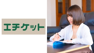 我很淘气，我把小姑子绫酱当成了性玩具