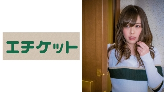 和我在医院时负责的护士松岛先生XXX，是因为...